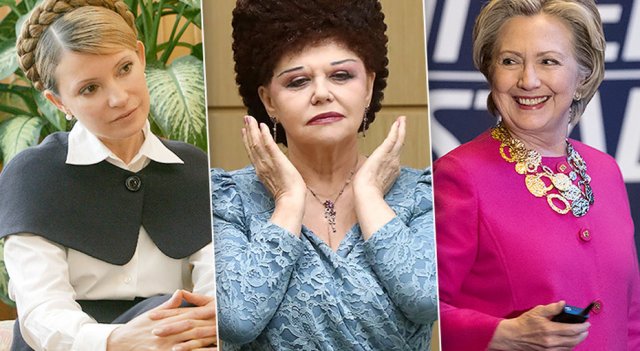 Самые провальные макияжи женщин-политиков